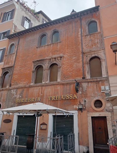 Lägenhet Benedetta - Trastevere Luxury *